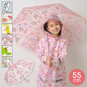 ネームタグ 子供 キッズファッション小物 雑貨の人気商品 通販 価格比較 価格 Com
