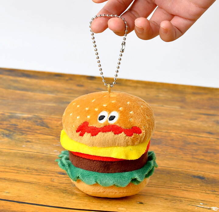 楽天市場】キーホルダー マスコット ぬいぐるみ おしゃれ ハンバーガー 
