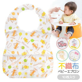 楽天市場 ディズニー 使い捨てエプロン スタイ お食事エプロン 授乳用品 ベビー用食事用品 キッズ ベビー マタニティの通販