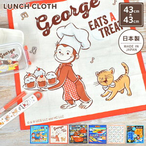 `NX w ٓ Xk[s[ v[ |P qp 43×43 H j̎q ̎q 100% itL ct ۈ牀 J[Y pEpg[ 킢  q LbY 