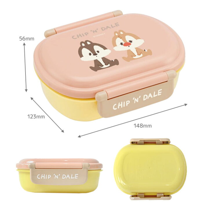 楽天市場 お弁当箱 子供 女の子 ランチボックス 一段 日本製 弁当箱 360ml 弁当 1段 軽い 電子レンジ 食洗器 乾燥機 対応 抗菌 子供 女の子 幼稚園 保育園 遠足 運動会 すみっこぐらし チップとデール キャラクター 女子 小学生 中学生 高校生 ランチグッズ かわいい 通学