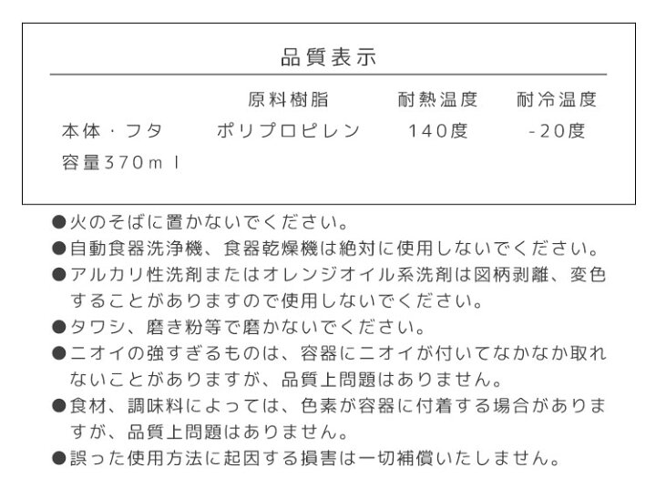 231円 春のコレクション 目玉焼きメーカー ミッフィー miffy 電子レンジ 調理器具 簡単 1分 キッチン雑貨 かわいい 白 ホワイト 日本製 60秒 朝ごはん 時短 便利グッズ 231円 春のコレクション 目玉焼きメーカー ミッフィー miffy 電子レンジ 調理器具 簡単 1分 キッチン雑貨 かわいい 白 ホワイト 日本製 60秒 朝ごはん 時短 便利グッズ