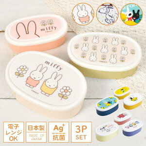 ٓ q `{bNX w q Xk[s[ ~btB[ TƃKXp[ V[e qٓ WΉ 3Zbg LN^[ ٓ q Z w fB[