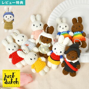 WXg_b` ~btB[ L[z_[ miffy JUST DUTCH  ~[WA {X j[ 킢 L[O L[nK[ }XRbg L[`[ ʂ ݂ ҂݂ 