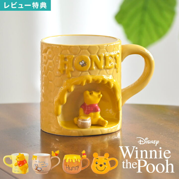 楽天市場】マグカップ くまのプーさん マグ プーさん Winnie the Pooh 
