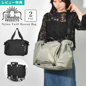 {XgobO 2way fB[X VA^[v_Nc THEATRE PRODUCTS L[I sobO V_[ iCobO e y   @ obO 12 A s