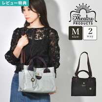 楽天市場】theatre products マニフェストスクエアバッグの通販