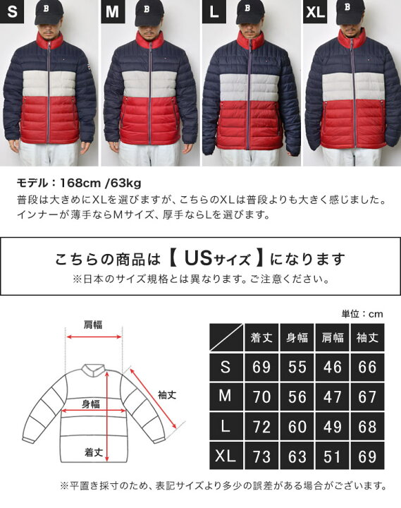楽天市場】中綿ジャケット TOMMY HILFIGER トミー ヒルフィガー ダウン 
