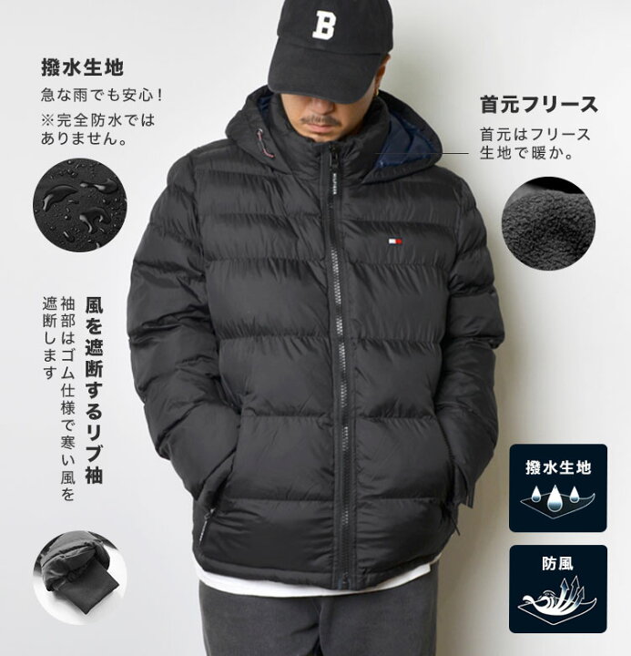 楽天市場】中綿ジャケット TOMMY HILFIGER トミー ヒルフィガー ダウン 