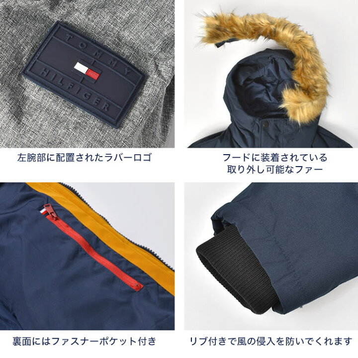 楽天市場】中綿ジャケット TOMMY HILFIGER トミー ヒルフィガー ダウン  