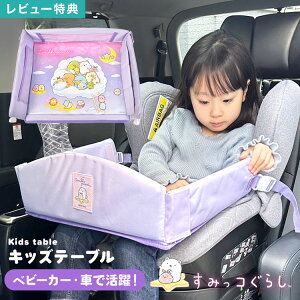 yTz`ChV[g e[u ݂R炵 `ChfXN  xr[J[  LbY ԓ LbYe[u `ChgC Ԃ V[ge[u qp H xr[e