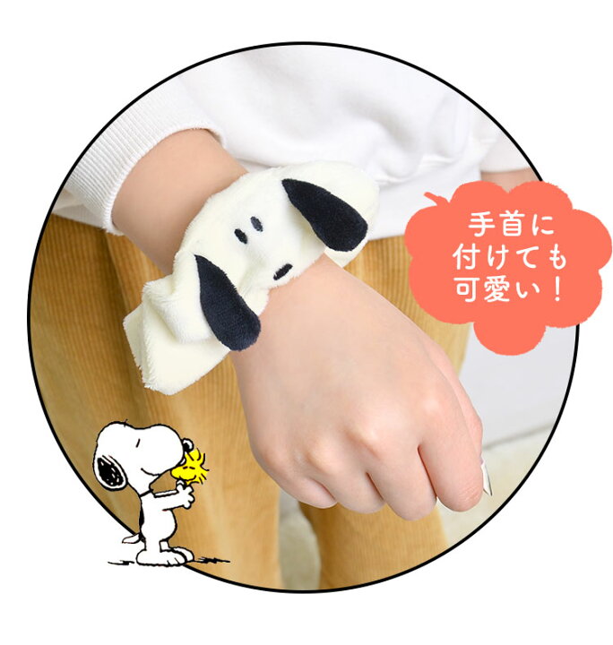 楽天市場 シュシュ スヌーピー Snoopy シュシュ もこもこ ボリューム 可愛い かわいい ふわふわ ヘアアクセサリー ヘアゴム 大きめ キャラクター まとめ髪 ポニーテール 子供 キッズ 雑貨 しゅしゅ 髪留め スヌーピー グッズ プレゼント ギフト 大人 小学生 中学生