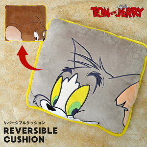 刺繍 座布団 キャラクターの人気商品 通販 価格比較 価格 Com