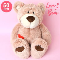 楽天市場】nici ぬいぐるみ 50cmの通販