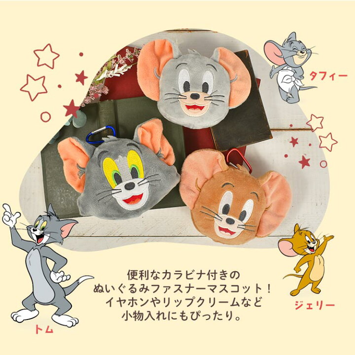 楽天市場 スーパーマリオ キーホルダー ぬいぐるみ マスコット マリオ ルイージ キーチェーン キーホルダー キャラクター 目印 子供 大人 通学 通勤 小学生 幼稚園 中学生 高校生 男の子 女の子 マスコット 人形 キャラクター グッズ おしゃれ かわいい ストラップ Super