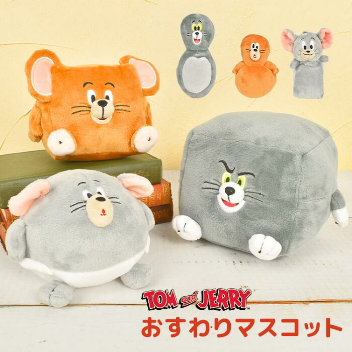 キーホルダー すみっコぐらし キーホルダー かわいい おしゃれ キャラクター レディース キッズ 子供 ねこ しろくま とかげ ぺんぎん パペット マスコット 指人形 ぬいぐるみ 目印 めじるし 女の子 小学生 幼稚園 保育園 ボールチェーン
