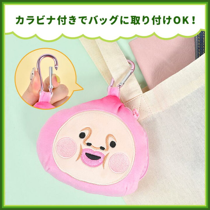 楽天市場】こびとづかん カクレモモジリ スモモノウチ グッズ 
