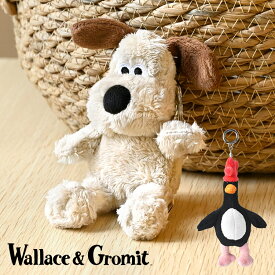 グルミット キーホルダー 正規品 ウォレスとグルミット マスコット ぬいぐるみキーホルダー Wallace&Gromit グッズ 公式 人形キーホルダー かわいい マッグロウ ペンギン キャラクター ストラップ キーチャーム バッグチャーム マスコットキーホルダー ギフト プレゼント