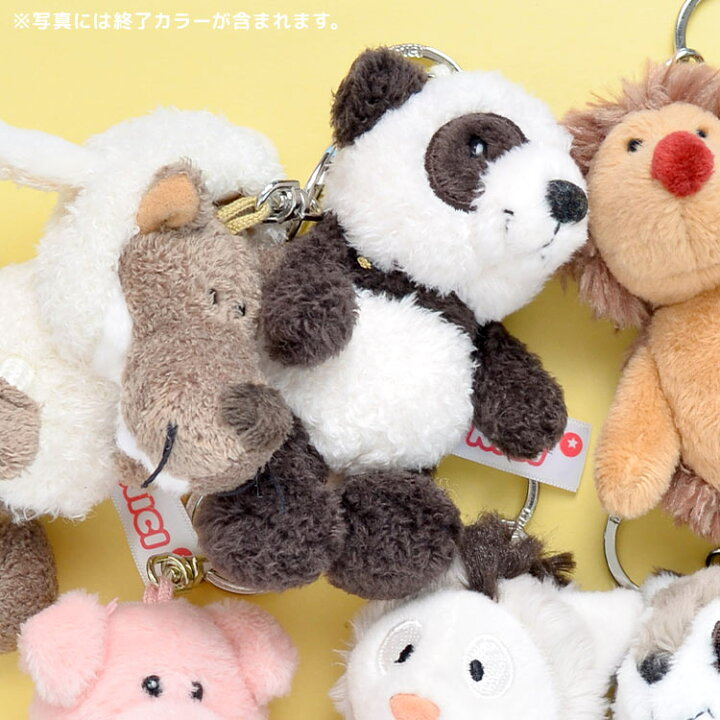 楽天市場 キーホルダー ぬいぐるみ Nici ニキ レディース かわいい キッズ 女の子 男の子 動物 アニマル 海外 アニメ キャラクター マスコット ストラップ キーリング 目印 子供 大人 ストラップ 大きい 10cm おしゃれ くま マンモス タイガー ウサギ ネコ 柴犬 ヒヨコ