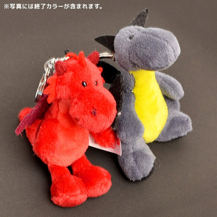 楽天市場 キーホルダー ぬいぐるみ Nici ニキ レディース かわいい キッズ 女の子 男の子 動物 アニマル 海外 アニメ キャラクター マスコット ストラップ キーリング 目印 子供 大人 ストラップ 大きい 10cm おしゃれ ベア ビー 黒柴 シマリス ジョリー コネズミ