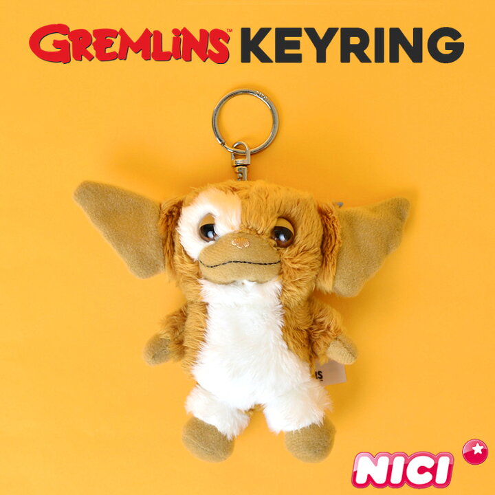 楽天市場 キーホルダー グレムリン ギズモ キャラクター Nici ニキ かわいい おしゃれ ぬいぐるみ Gremlins マスコット ストラップ キーリング 10cm 大きめ 目印 子供 大人 男性 女性 女の子 男の子 鍵 バッグ リュック 動物 アニマル グッズ 雑貨 小物 プレゼント 誕生日