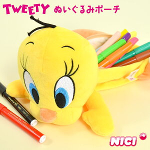 yP[X ʂ gDC[eB[ |[` Z q fB[X 킢 e NICI jL tBMA|[` LbY ̎q CO Aj LN^[ q l  