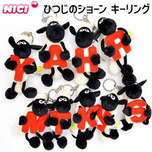 ニキ キャラクター ぬいぐるみ キーホルダー ストラップの通販 価格比較 価格 Com