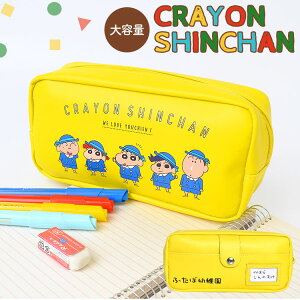 ペンケース 大きめ かわいいの人気商品 通販 価格比較 価格 Com