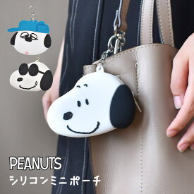 楽天市場 クレヨンしんちゃん ポーチの通販
