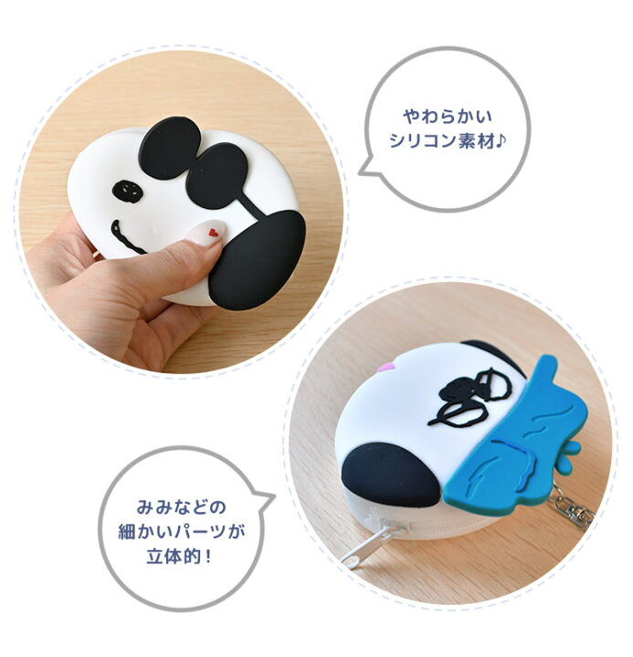 楽天市場 キーホルダー クレヨンしんちゃん グッズ キーホルダー ぬいぐるみ かわいい しんちゃん しろ シロ ぶりぶりざえもん ミニポーチ 小物入れ オシャレ キッズ 子供 こども プレゼント ポーチ キーホルダー キャラクター アニメ クレヨン しんちゃん しんのすけ