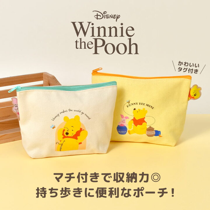 楽天市場】ぬいぐるみポーチ キーホルダー すみっコぐらし ミニポーチ 