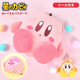 楽天市場 イニシャル プレゼント 柄キャラクター バッグ 小物 ブランド雑貨 の通販