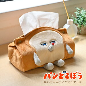 キャラクターグッズ ポケットモンスター 雑貨 ティッシュケースの人気商品 通販 価格比較 価格 Com
