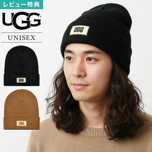 jbgX UGG AO 101067 Y fB[X ~ uh nC NE r[j[ High Crown Beanie Xq h [ 􂦂 ubN `FXibg uE  F S |Cg AEghA 
