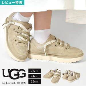 UGG AO Lo Lowmel [[ 1168890 Xj[J[ C  fB[X 23cm 24cm 25cm  uh CR ΂Ȃ [Jbg V[Y Xb| y ₷ ₷ Ȃ x[W 