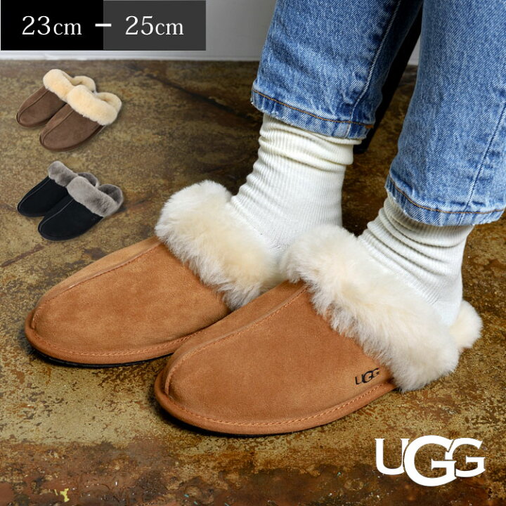 楽天市場】ムートンスリッパ ugg アグ スリッポン レディース 冬用 冬  