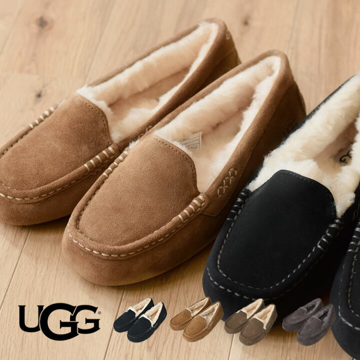 楽天市場】モカシン ugg アグ アンスレー ANSLEY スリッポン 