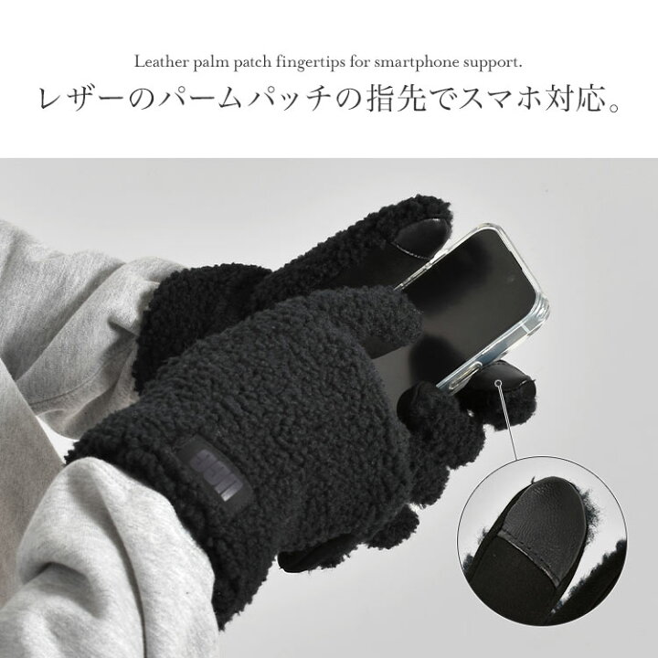 楽天市場】UGG グローブ 手袋 ボア メンズ ブランド スマホ対応 暖かい  