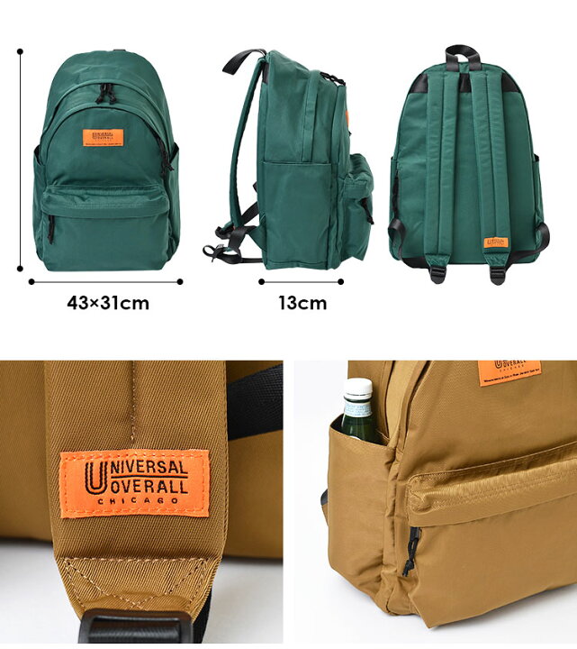 楽天市場】リュック レディース UNIVERSAL OVERALL ユニバーサル  