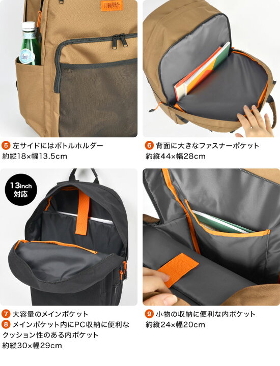 楽天市場】リュック 大容量 UNIVERSAL OVERALL ユニバーサル  