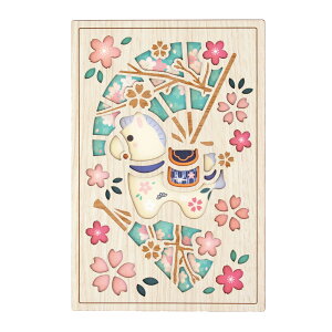 yTz iP N[V 唻 ؐ  a  킢 uh { ֕ Wo B6 傫 xmR   ~    gt  q  x   n  