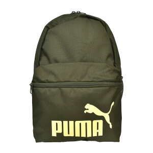 yTzbN PUMA v[} j̎q ̎q 22L WjA LbY bNTbN q obNpbN LbYbN ʊwbN obO ΂ 091164 A4 y y w w Z 