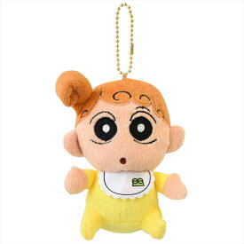 クレヨンしんちゃん グッズ キーホルダー マスコット ぬいぐるみ キーホルダー アニメ キャラクター ギフト プレゼント かわいい 野原しんのすけ しんちゃん ひろし ひまわり シロ アクション仮面 風間くん ネネちゃん コレクション Crayon Shin-chan 春日部防衛隊 野原家