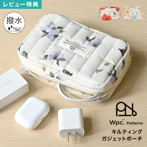 KWFbg|[` Wpc. Patterns _us[V[p^[Y 킢 LeBO |[`     KWFbgP[X }EX PC R[h [d USB |[^ud [ 