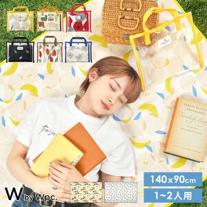 W[V[g 1lp wpc RpNg  2lp 킢 sNjbNV[g 90x140 ԕ  ^ sNjbN Ԍ q qǂ ̎q fB[X Vv k AEghA ܂肽
