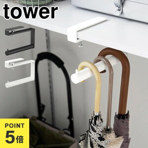 ʔnMOP ^[ R P  P [ | tower P| AunK[ nLO P ܂ݎP bN CR[g  X^CbV V