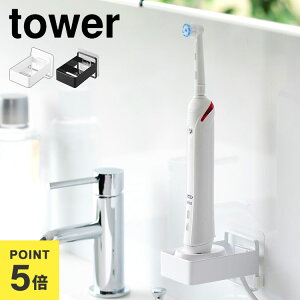 tBtbNduVp[d탉bN ^[ R duVz_[ tower duV u [d I tower  10225 10226 zCg ubN duVX^h ȃXy[