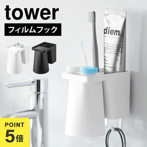 tBtbN1lpuVz_[&}Olbg^u[ R ^[ tower 1295 1296 uV  u  [ `[u Rbv ^u[ R^Ng [ ܂Ƃ߂