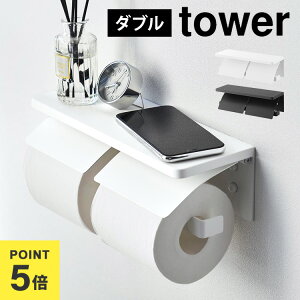 EH[gCbgy[p[z_[ ^[ _u ΂{[hǑΉ R tower gCbgy[p[z_[ _u  2A ACA gCbgy[p[ Jo[ [ DIY X^