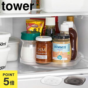 ①ɒ]g[ XNGA R ^[ tower bN ①  [g[ ]g[ gC ~ߕt Lb` [ ①Ƀg[  zCg ub